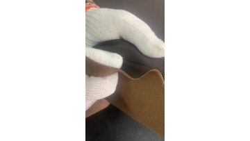 Smooth and mute leather1