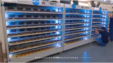 WinkEE: Ultra-long aging tests to ensure the quality