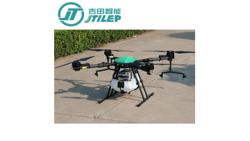 20Lagricultural drone