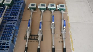 Insertion type Electromagnetic Flowmeter