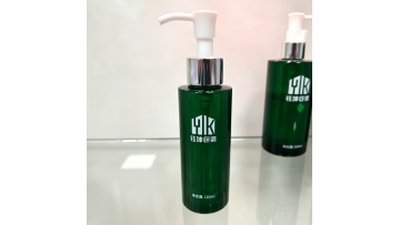 Lotion pump bottle