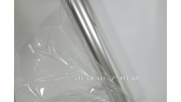 High-tensile-strength transparent BOPET film for lamination