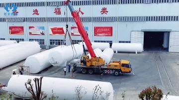 Liquid Oxygen Vessel