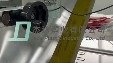 Paper bag factory produces paper bag video