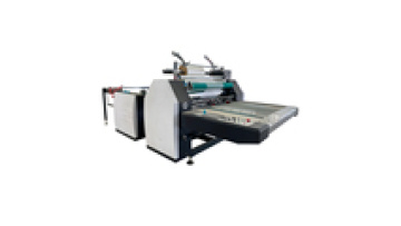 ZL1100 Semi-Automatic BOPP Film Laminating Paper Sheet Making Machine (2020)1