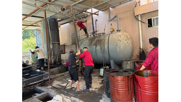 Heat Transfer Fluid System Cleaning Agent