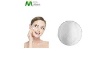 High -end Cosmetic Raw Material Alpha Arbutin Powder Skin Whitening1