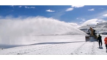 Snow Blower demonstration