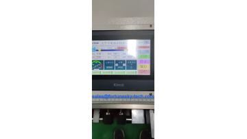 FY-980 Automatic Large Square Wire Stripping Machine Program Copy_x264.mp4