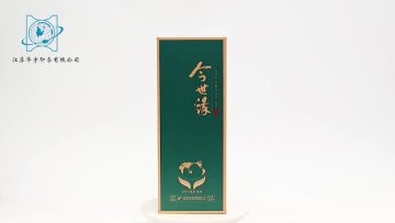 custom wine box
