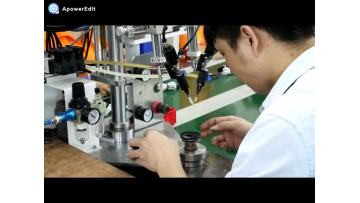 Half-auto glue machine.mp4