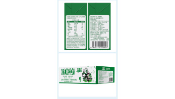 0 Lactose Pure Milk for Daily Nutrition