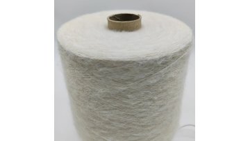 YARKEL YARN BLENDED YARN