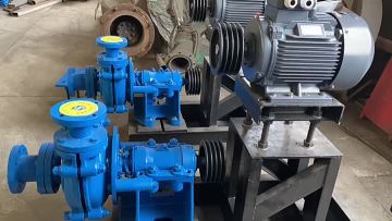 slurry pump2