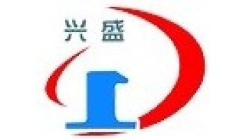 Zhenjiang Xingsheng Cast Steel Co., Ltd.