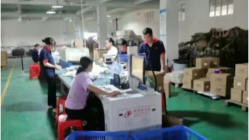 laser video.mp4