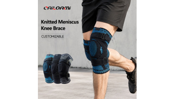 Knee pad #C031