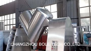 V type mixer