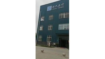 Dispisable Nitrile Glove - Factory 
