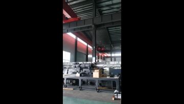 Partial display of factory workshop