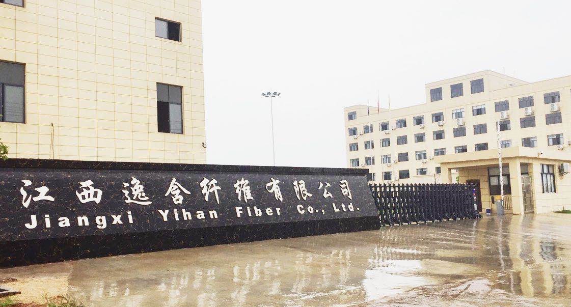 JiangXi YiHan Fiber Co.,Ltd