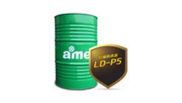 Medium Term Protective Anti Rust Oil1