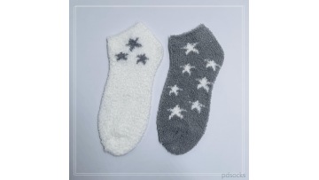 ankle cosy sock 