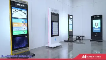 Bus Stop LCD Digital Signage Intelligent Bus Shelter Display Waterproof Bus Station Information Display1