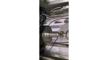 Canister style sensor Video . mp4