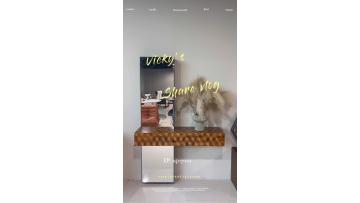Entrance Table