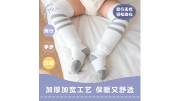 Sock knee pad combination (thickened loop)