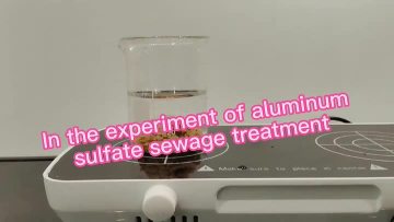 aluminum Sulfate
