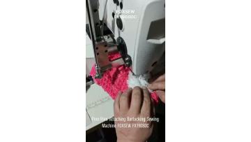Pom-Pom Attaching BarTacking Sewing Machine
