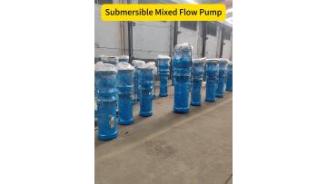 Low head electric Mixed Flow submersible Pump