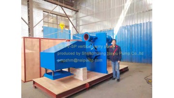 250TV-SP vertical sump pump