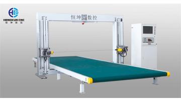 Horizontal Oscillating Blade Cutting machine conveyor