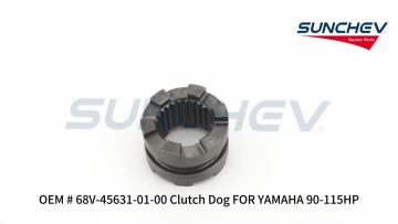 68V-45631-01-00 Clutch Dog 
