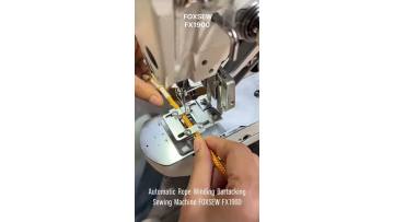 Automatic Rope Thread Winding Bartacking Sewing Machine FOXSEW FX1900