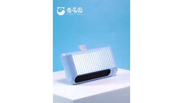 AIR PURIFIER