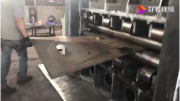 Steel plate Leveling machine