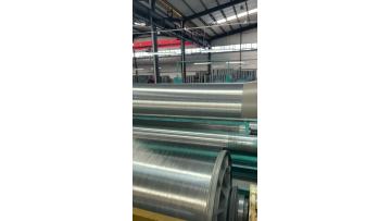 aluminum wire mesh 