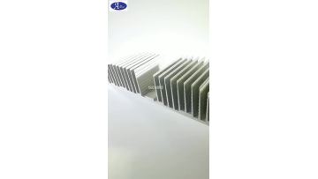 Long Aluminum Radiator