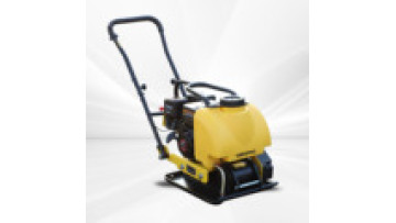 Wholesale 5.5HP GX160 Forward Plate Compactor Handhold Single Way Portable Plate Compactor Home Use Plate Compactor Machine1