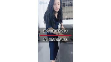 Laser cutting of iron plates for leveling (2)