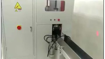 paper box packing machine