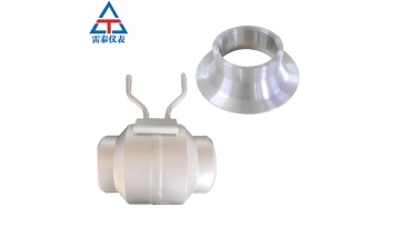 Nozzle flowmeter