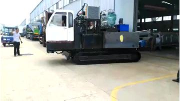 Steel Track Chassis 8-10
