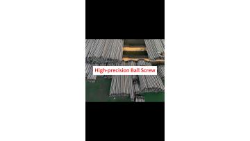 High-precision Ball Screw Set