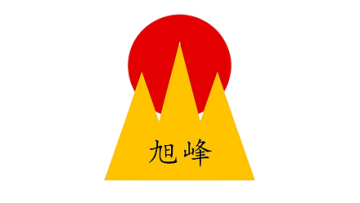 Wuxi Jiangyin Xufeng Electric Bicycle Co., Ltd.