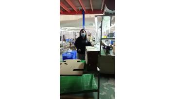 Packaging Area